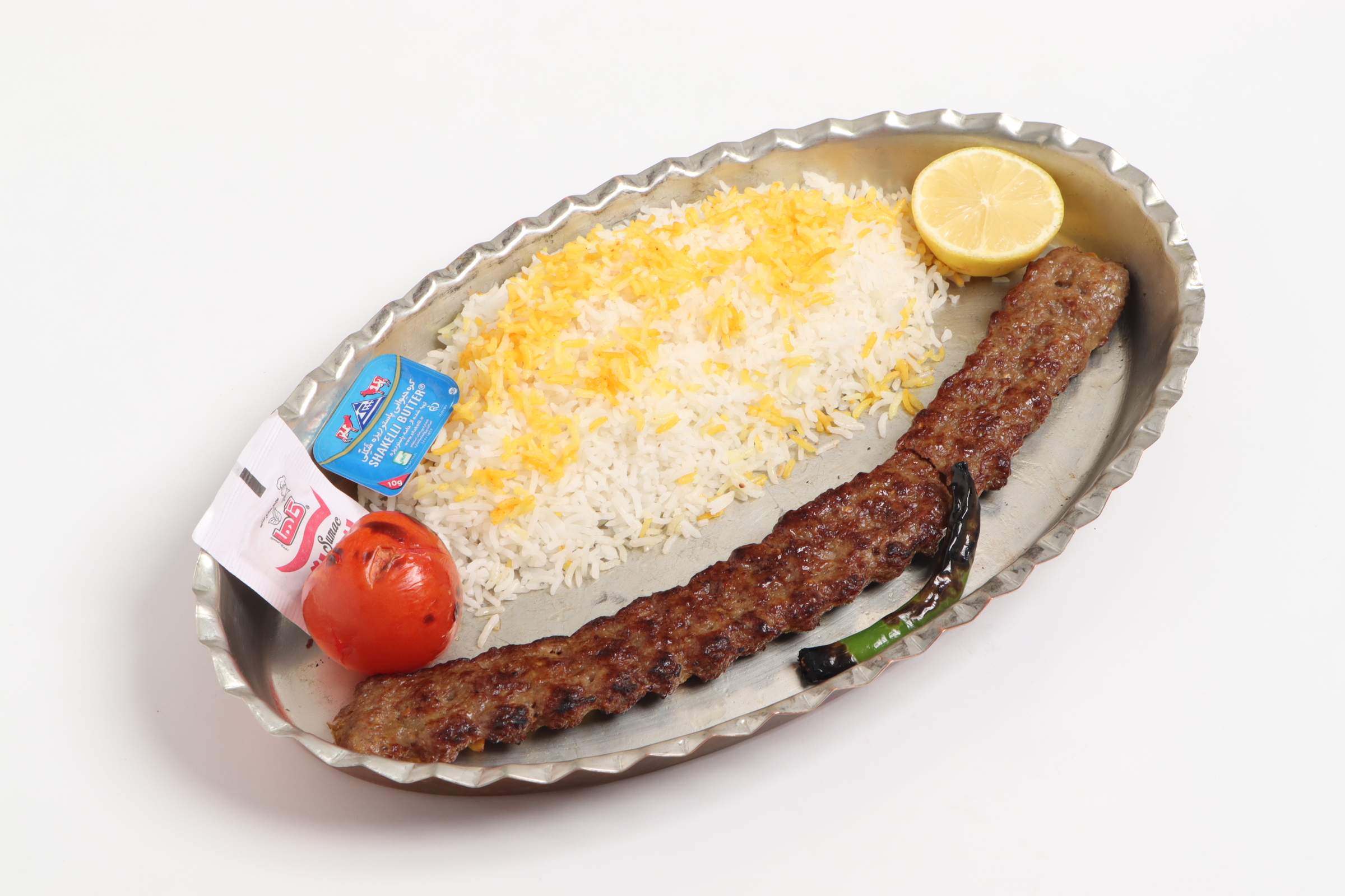 چلو کباب لقمه زعفرانی